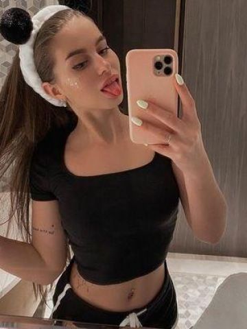Рита